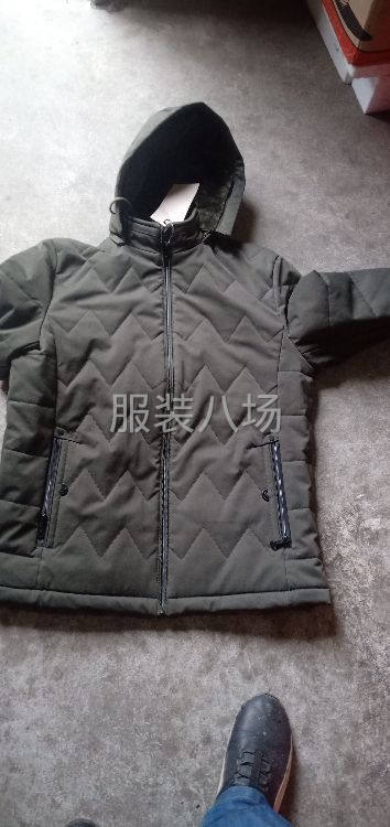 找单，网单，订单，市场-第1张图片