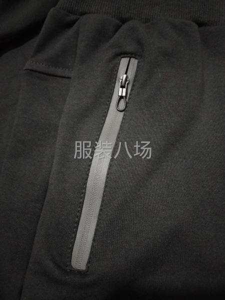 接针织单衣单裤套装，四个人做事-第1张图片