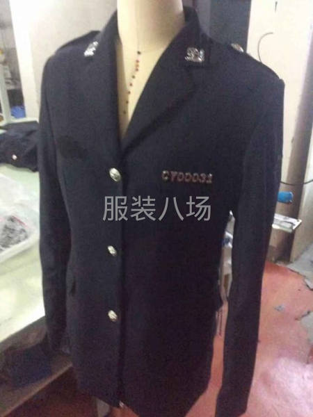 服装生产管理-第2张图片