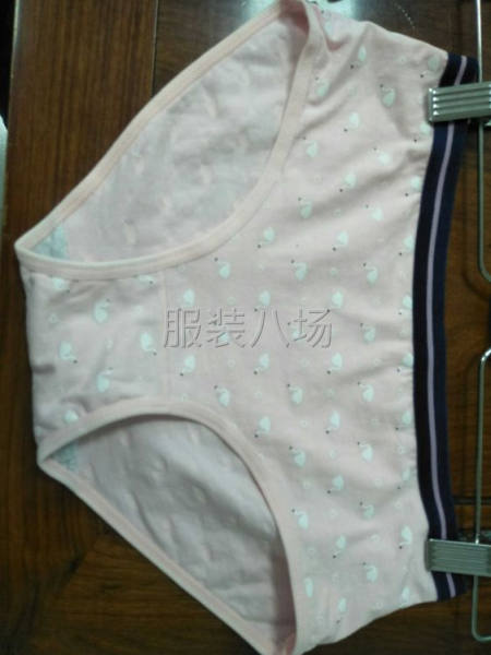 內褲加工廠長期承接內褲加工-第7張圖片