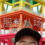 广州周边 - 顾客至上之质量第一。