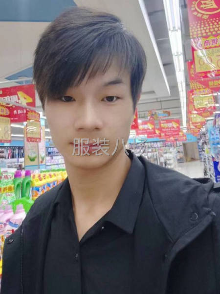 夫妻俩一个大烫一个车工-第1张图片
