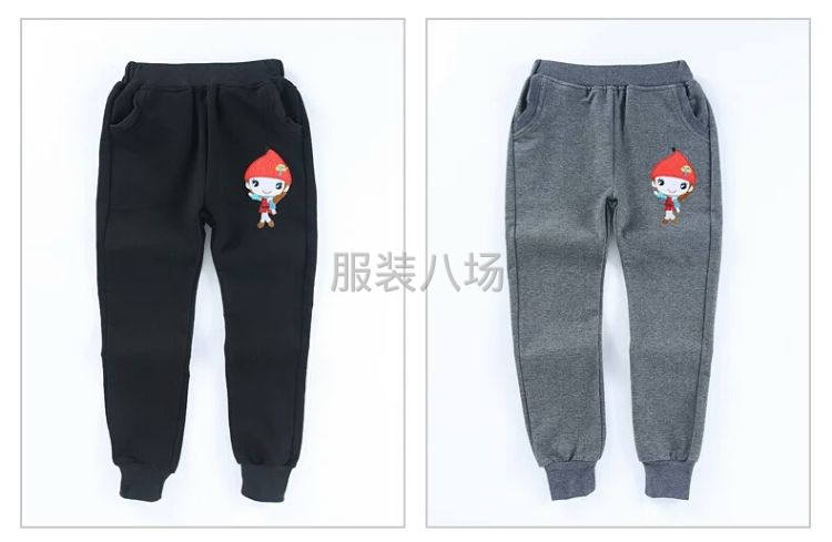下单请联系-第3张图片