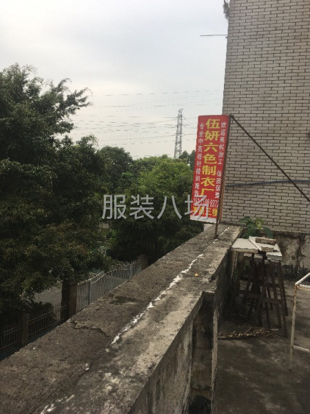 海珠區后窖西大街服裝加工廠誠尋客戶老板-第1張圖片