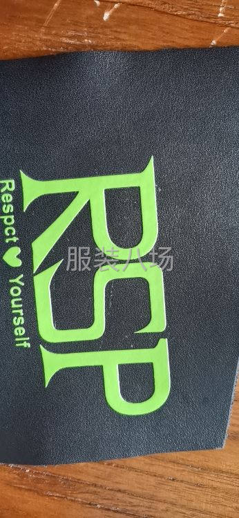 专业印花20年！精通各类鞋服印花！-第5张图片