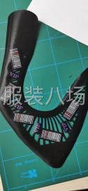 undefined - 专业印花20年！精通各类鞋服印花！ - 图2