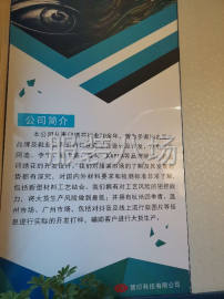undefined - 专业印花20年！精通各类鞋服印花！ - 图7