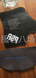 undefined - 专业印花20年！精通各类鞋服印花！ - 图6