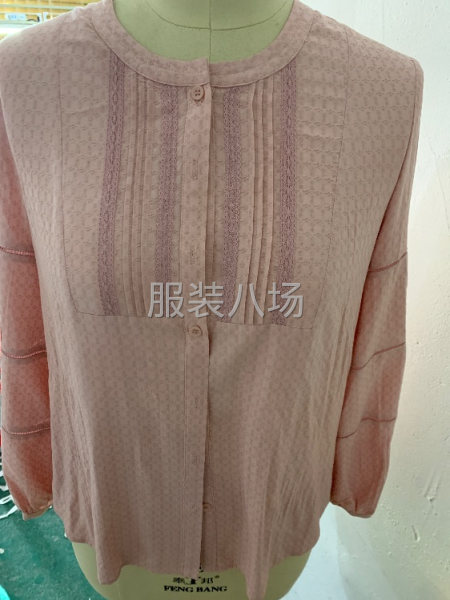 承接全國(guó)四季女裝加工，尋合伙人一名，尋長(zhǎng)期合作服裝老板一名，-第1張圖片