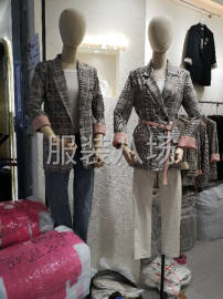 undefined - 服装公司招聘版师，放码师，样衣工 - 图3