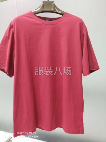 純色奧黛爾95%棉短袖T恤現(xiàn)貨批-第8張圖片