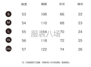 undefined - 纯色宽松版大码男T恤现货批发 - 图7