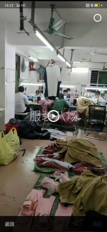 衣服裁片加工-第1张图片