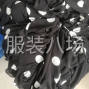 杭州 - 上城区 - 九堡 - 知轩服饰公司对外加工寻找长期...