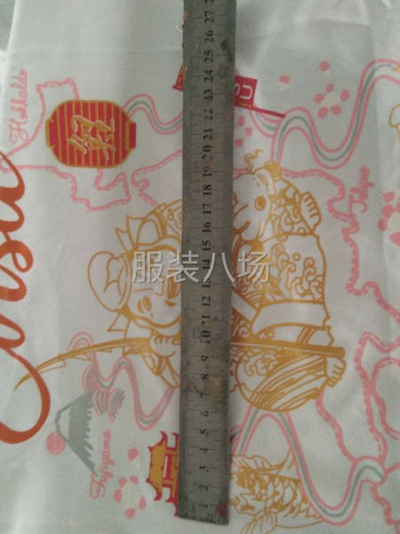 衣服印花加工-第1张图片