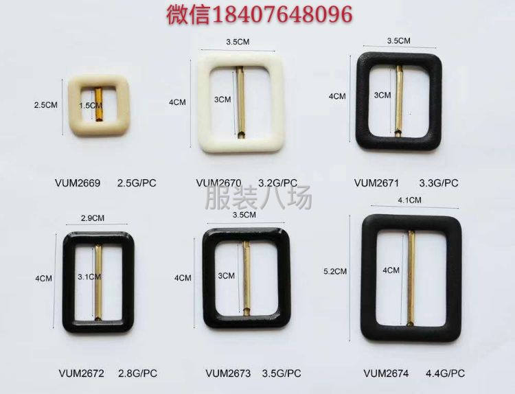 工厂承接大量订单，出货快捷，质量保证-第6张图片