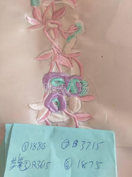 专业工艺绣花-第9张图片
