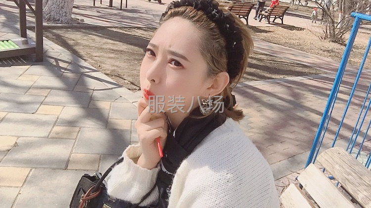 有服裝設計公司轉讓的嗎？-第1張圖片