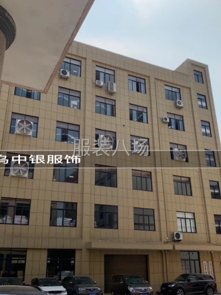 专业生产衬衫中高端男女衬衫 职业装衬衫 休闲衬衫 寻求长期合-第3张图片