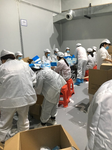 本公司批发符合国际标准kn90口罩-第1张图片