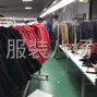 苏州 - 姑苏区 - 观前 - 承接加工双面呢羊绒大衣+工厂...