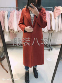 undefined - 承接加工双面呢羊绒大衣+工厂直销批发 - 图2