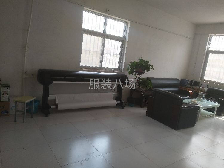 加工厂接单-第3张图片