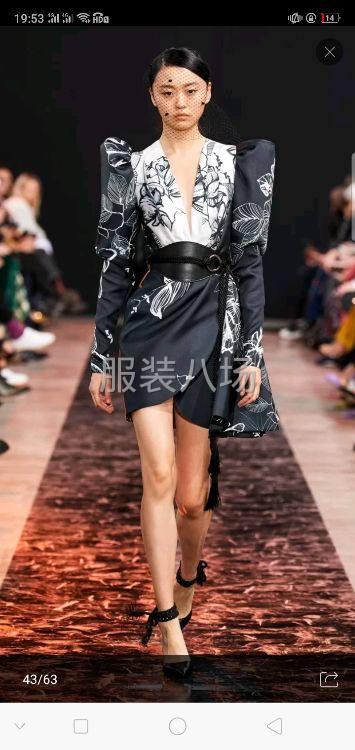 别样红纸样设计工作室   目前已搬到南山美丽湾附近-第2张图片