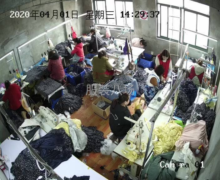 高邮市浩宇服饰有限公司-第1张图片