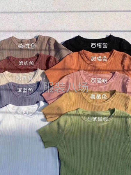 本厂承接加工-第4张图片
