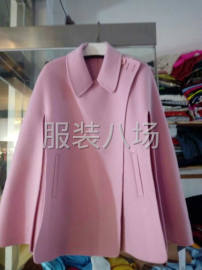 undefined - 中高档时装缝制 - 图3