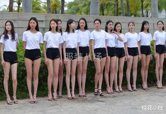 夫妻2人，找针织服装厂上班-第1张图片