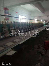undefined - 承接各种绣花加工 - 图2
