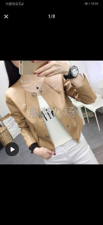 急招服装加工厂，计件熟练缝纫工-第1张图片