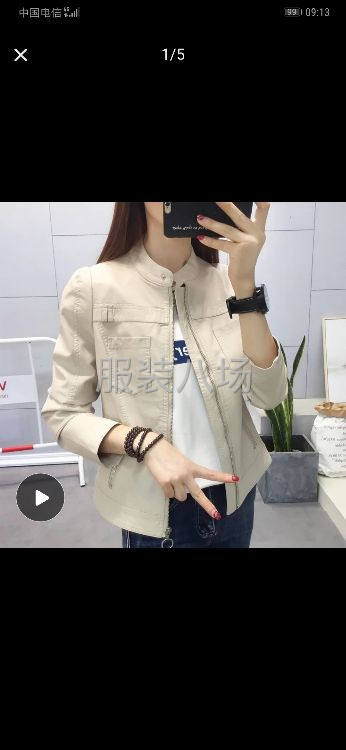 急招服装加工厂，计件熟练缝纫工-第3张图片