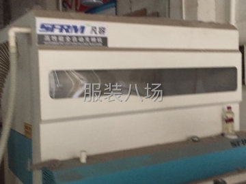 undefined - 裁剪，冲棉，冲绒设备处理 - 图6