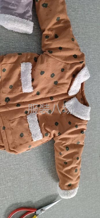 脚踏实地走路，诚信互利共赢！！！-第2张图片