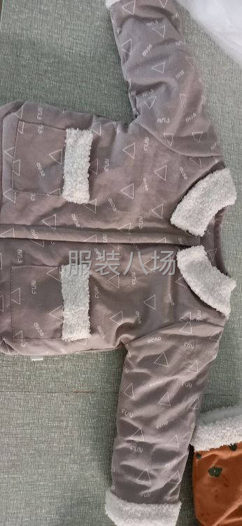 脚踏实地走路，诚信互利共赢！！！-第1张图片