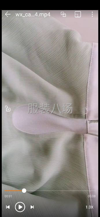 郑州西四环精品加工厂-第3张图片