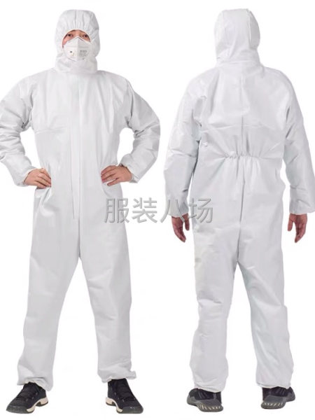 承接防护服、手术衣-第2张图片
