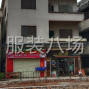 佛山 - 顺德区 - 均安 - 均安天连加工厂