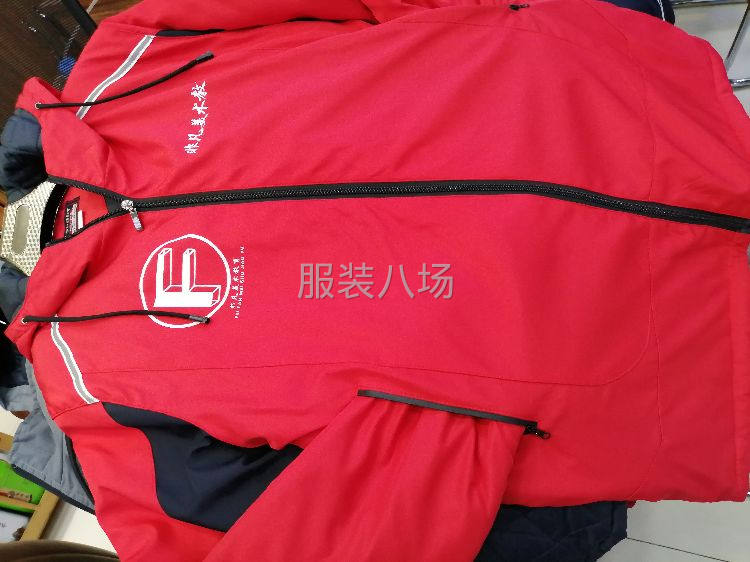 鑫源服装加工厂-第4张图片