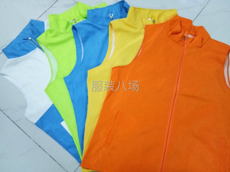 招计件熟练缝纫工数名-第2张图片