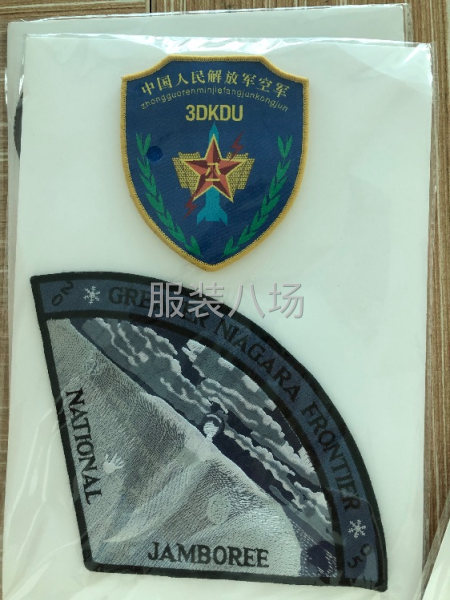 承接各类刺绣业务-第1张图片
