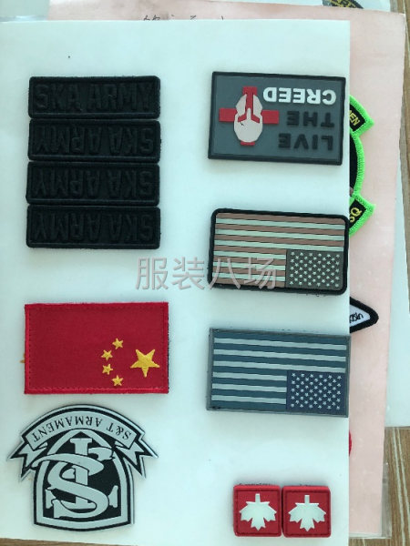 承接各类刺绣业务-第7张图片