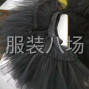 东莞 - 虎门镇 - 北面社区 - 夫妻档承接裁片