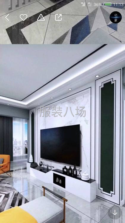 冶塘周边！求租房一套，或租也可以！大小逗可以！干净，可以拎包-第1张图片
