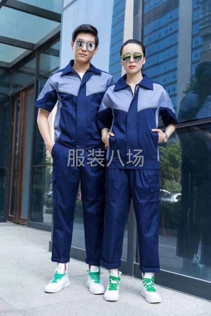专业工装加工-第1张图片