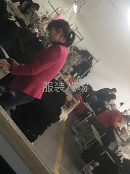 服装加工厂-第1张图片