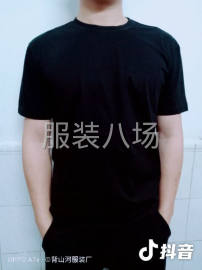undefined - 本厂自产自销男装短袖T恤和长袖连衣裙 - 图2